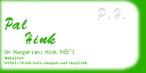 pal hink business card